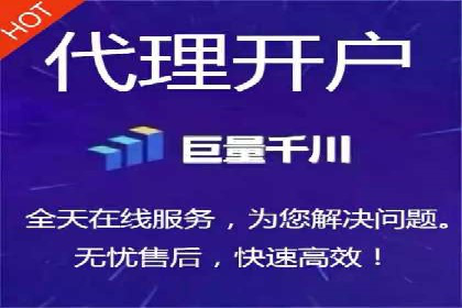 百度竞价运营策略：成功案例解析